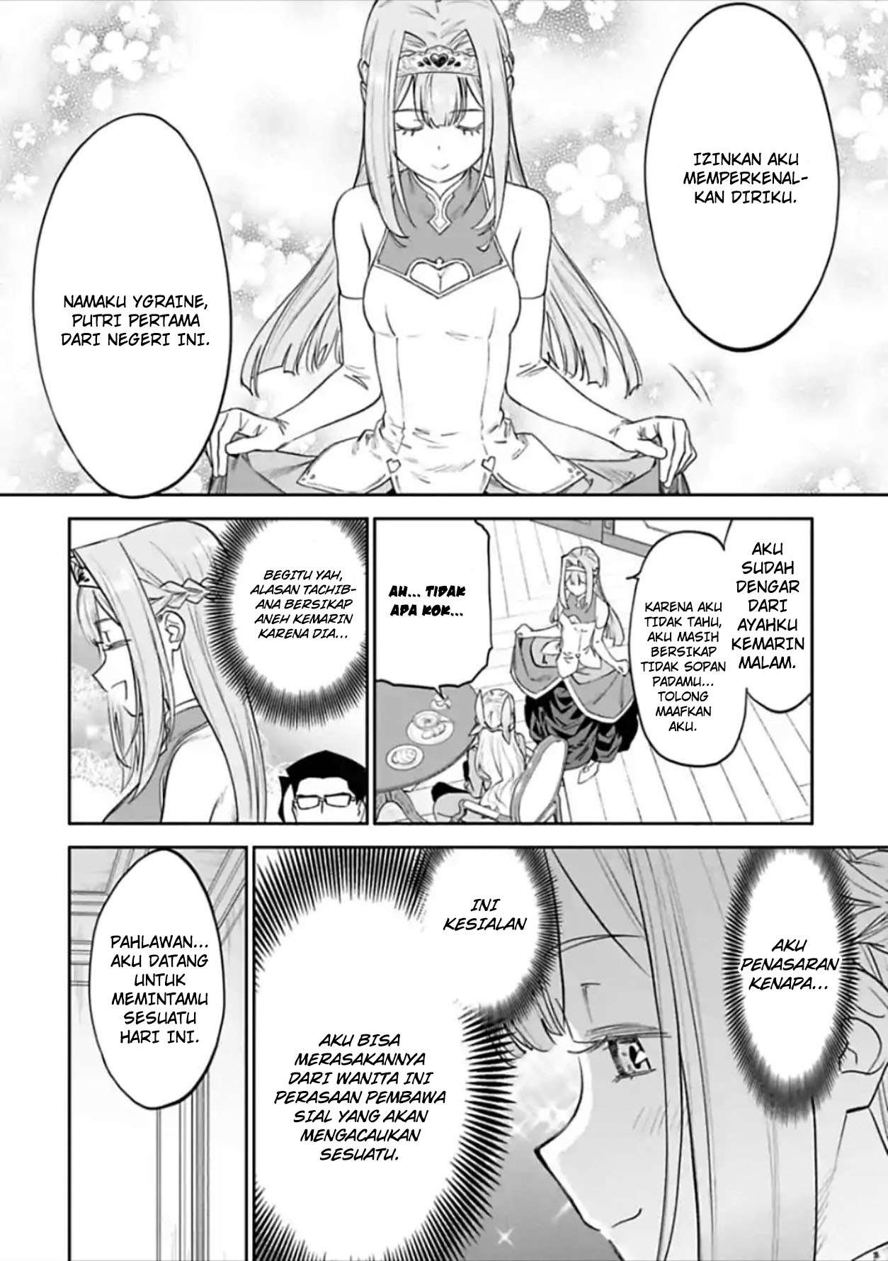Fantasy Bishoujo Juniku Ojisan to Chapter 47 Gambar 6